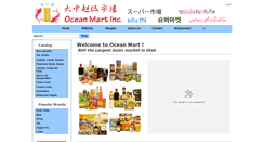 Desktop Screenshot of oceanmart.net